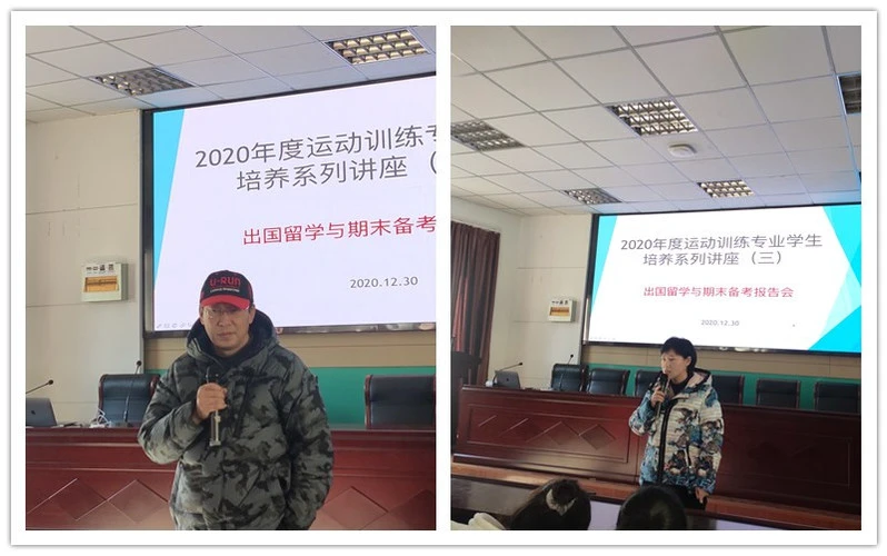 如何制定智能篮球训练计划_0